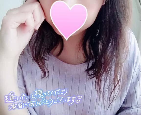24日?御礼?