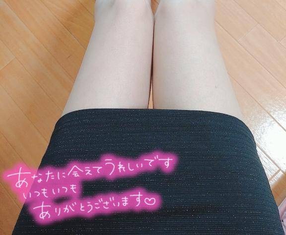 1日?御礼?