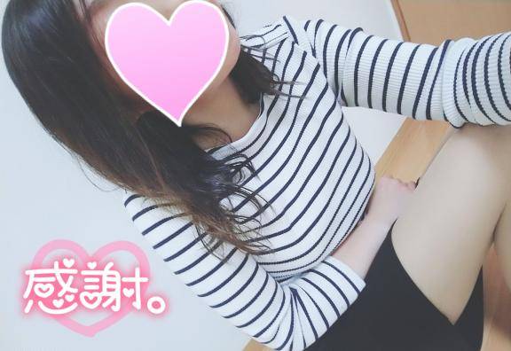 2日?御礼?