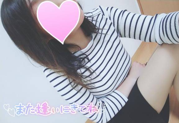 2日?御礼?