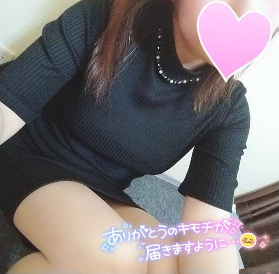 14日?御礼?