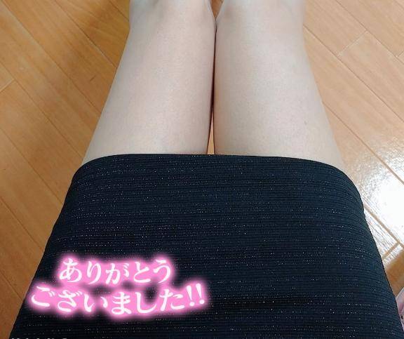 17日?御礼?