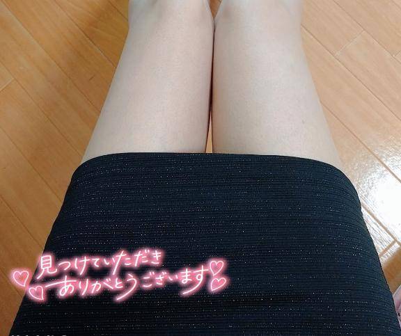 17日?御礼?