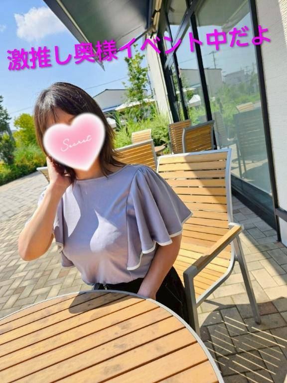 いるよ?