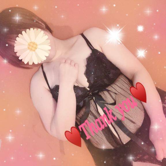 お礼日記?? 11/14 金曜日