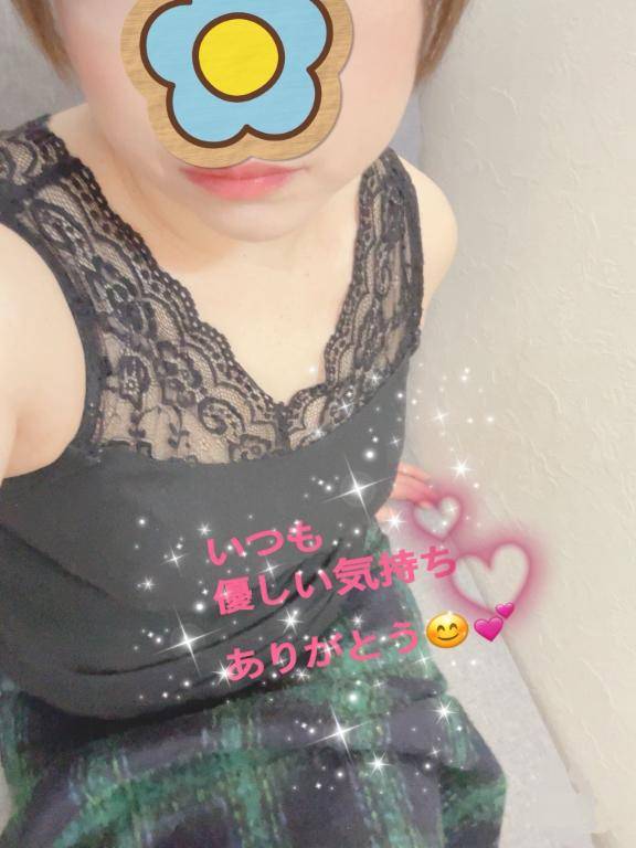 お礼日記?? 11/24 月曜日