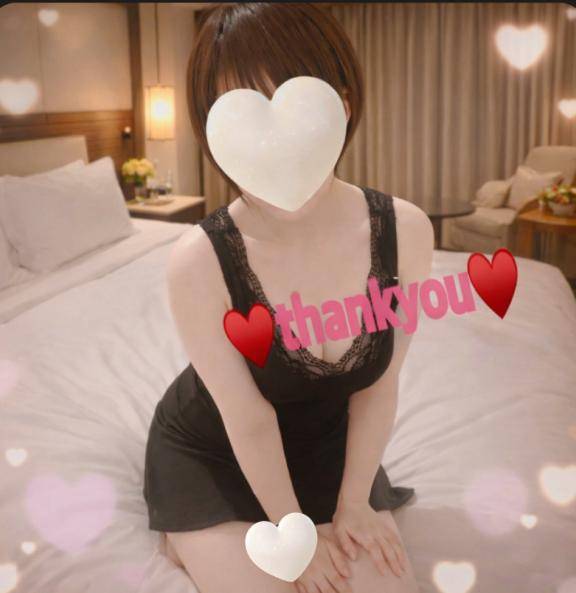 お礼日記?? 1/24 土曜日