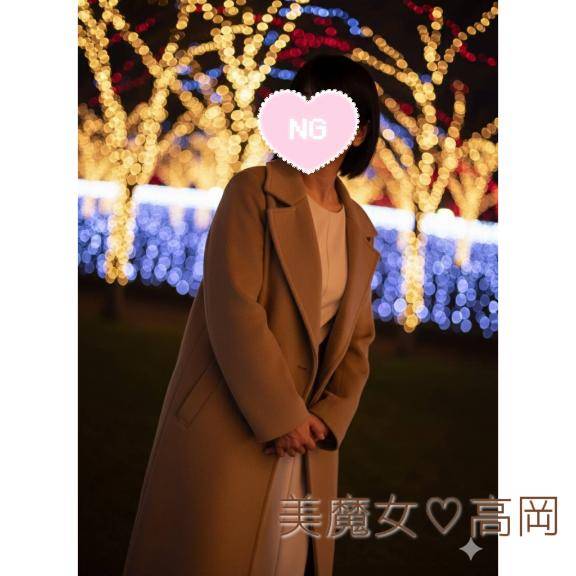 たまには普通の日記