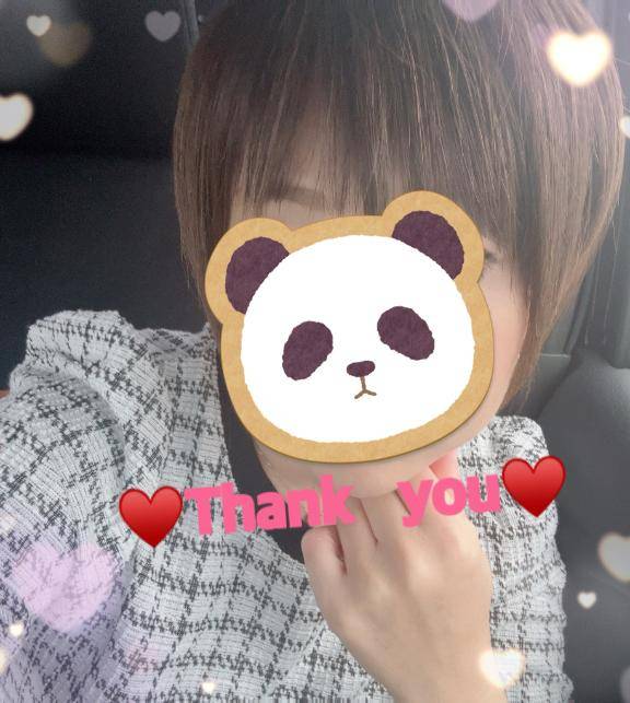 お礼日記?? 2/7 土曜日