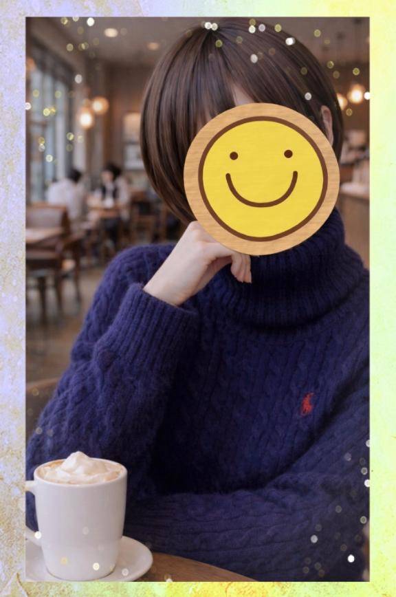 おつかれさまです?