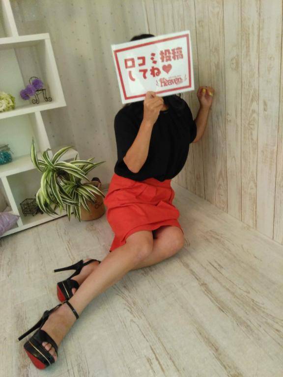 [お題]from:ナツメロばっかさん