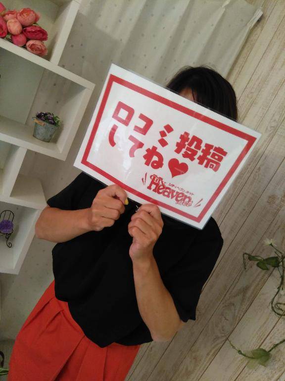 [お題]from:二択だよ♪さん