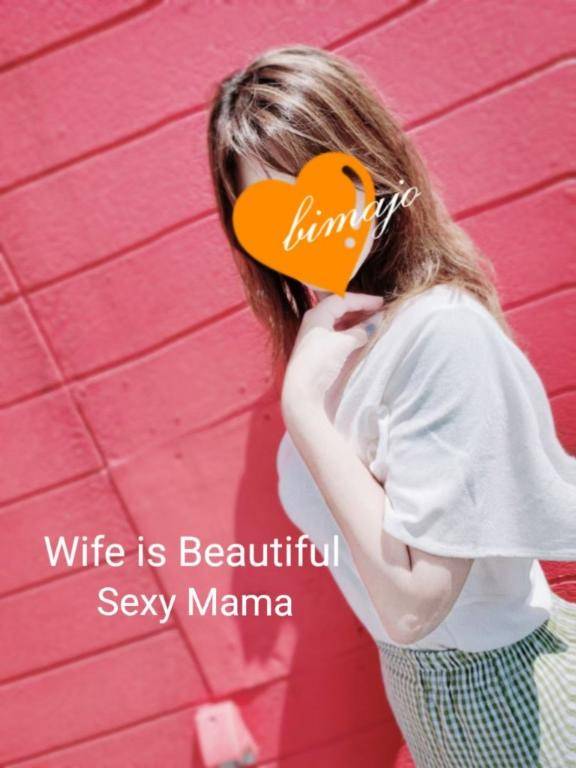 [お題]from:パインさん