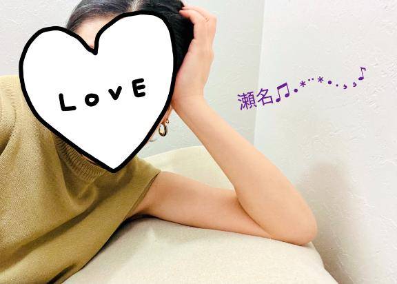 出勤予定