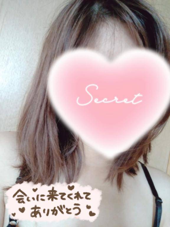 御礼?