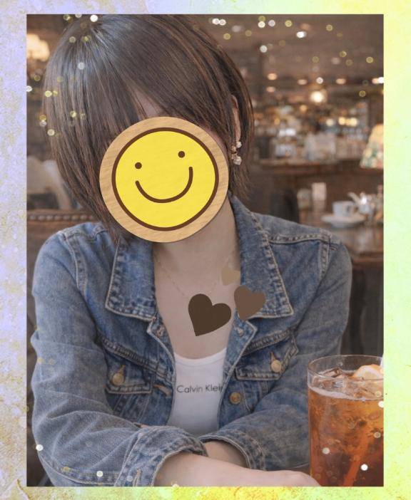 おつかれサマです??