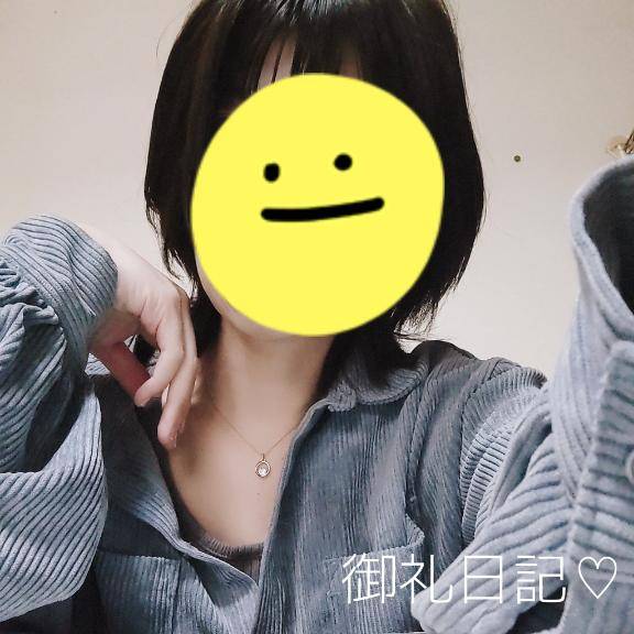 4月22日の御礼?