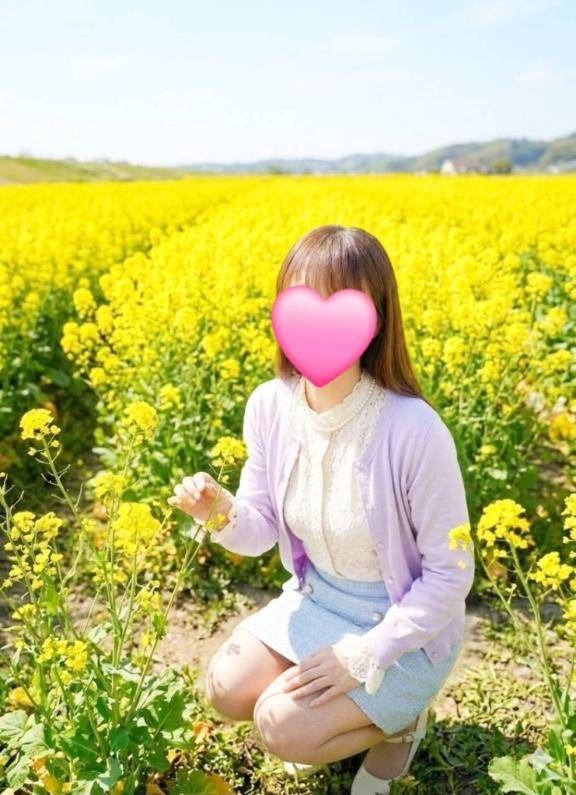 24日お客様へ