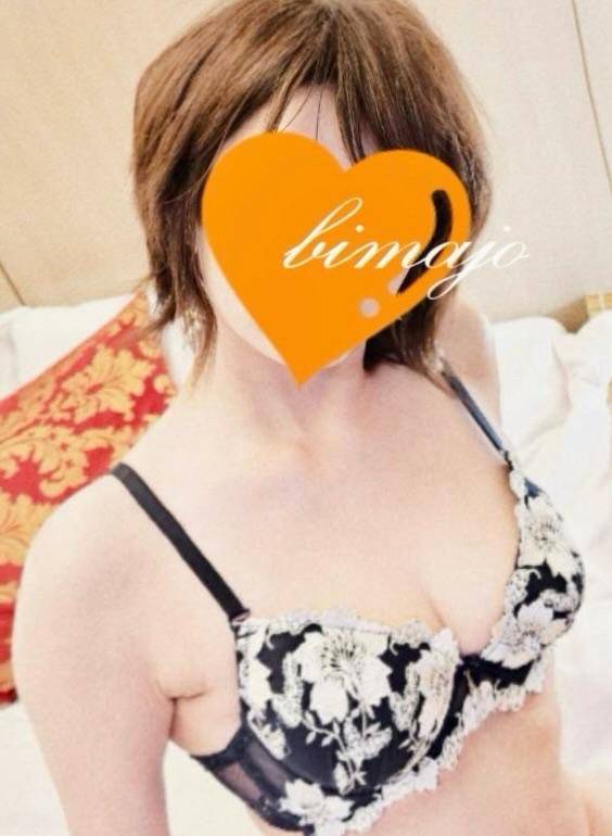 タイムゾーン309様