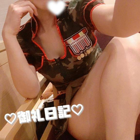 8月7日の御礼?