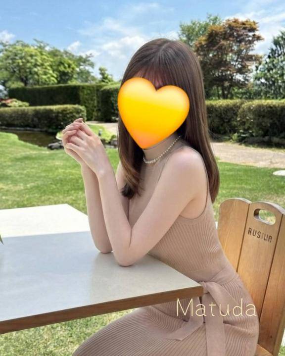 マキシムお客様へ