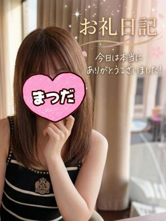 ドレミお客様へ