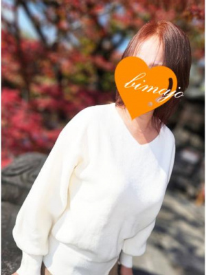 （CLUB 美魔女）指名料サービス！夜の激安タイム！