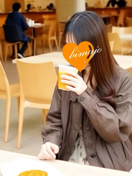 持田❤️12月4日体験入店！