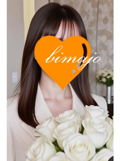 ★松田❤️本物の美魔女奥様（CLUB 美魔女）