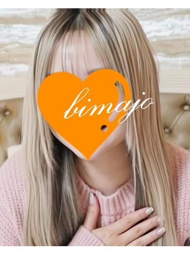  小室★1/29体験入店！（CLUB 美魔女）