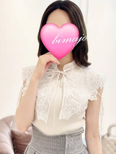 ☆沢口（小柄×美乳奥様♪）（CLUB 美魔女）