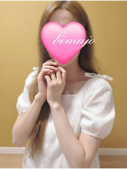 ⭐石川❤️倉敷へ舞い降りた女神