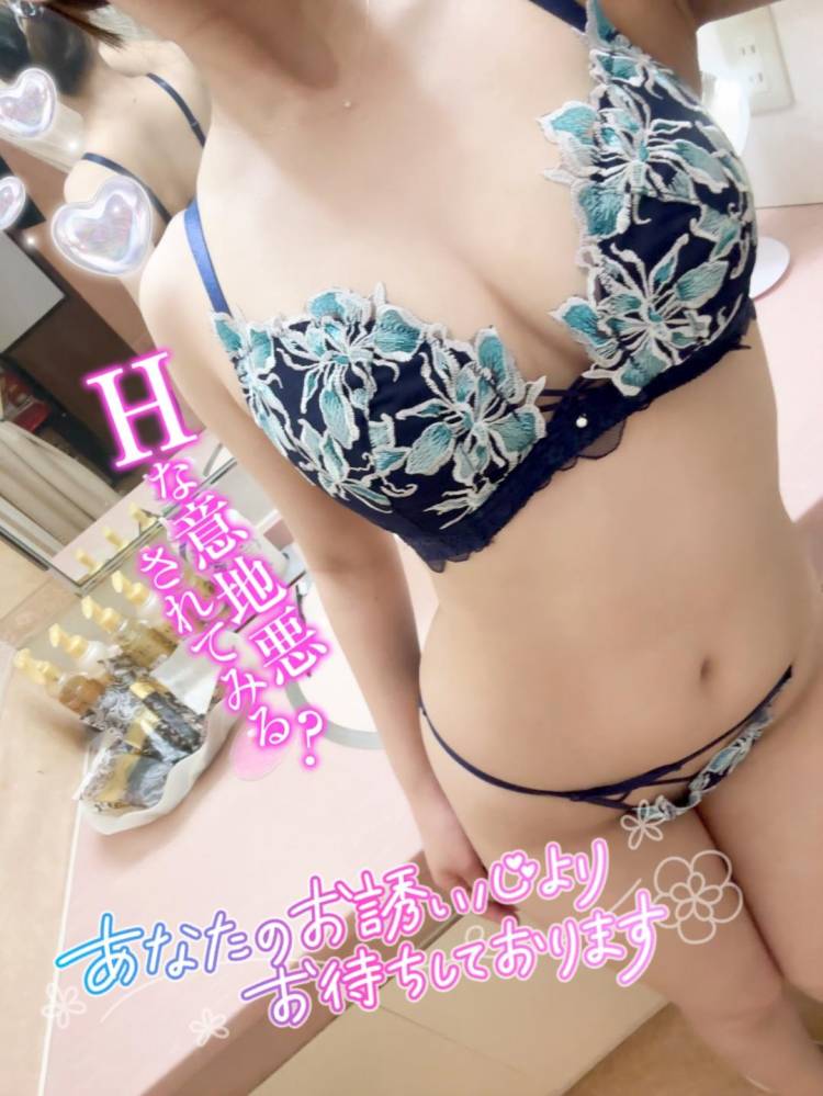 最もエロいシチュエーションは…