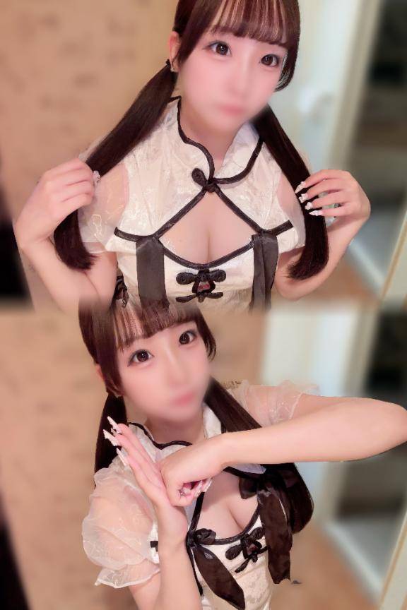 今日からです?