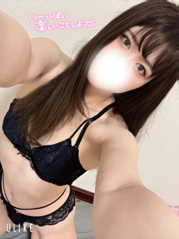 しな