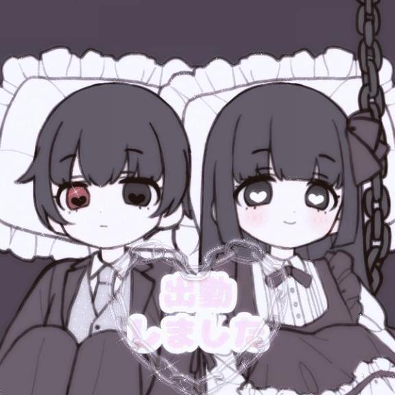 なのは