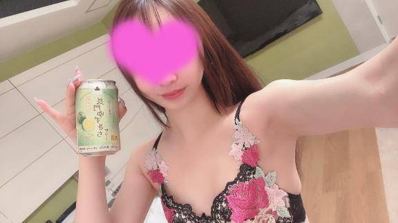 蒼(そう)