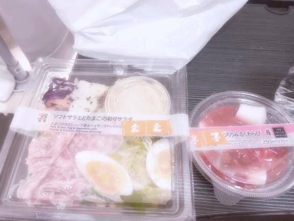 事前予約130分コースのお兄様ありがとう?