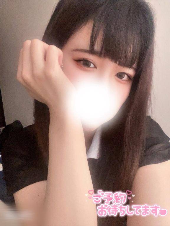 ????あります???