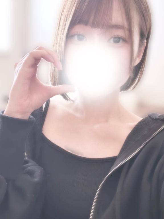 初めまして?