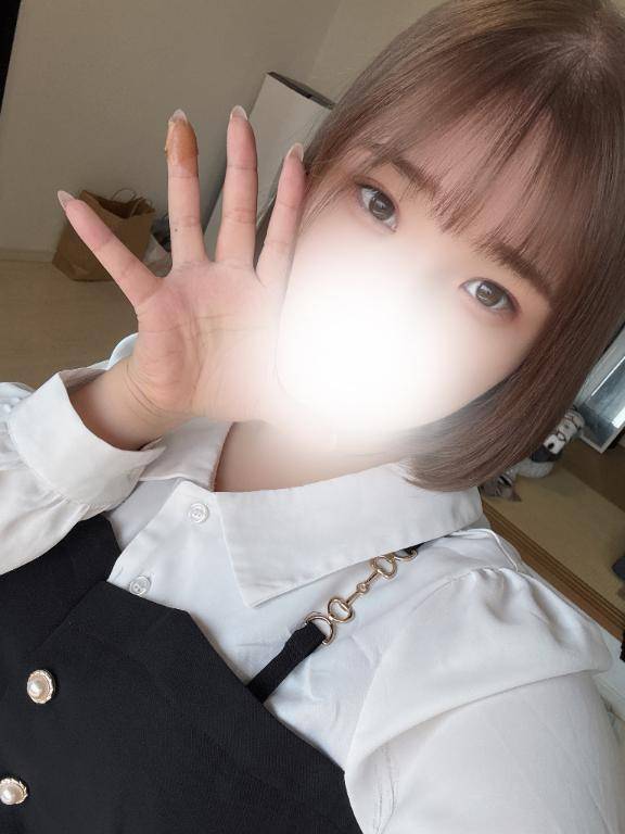 初めまして?