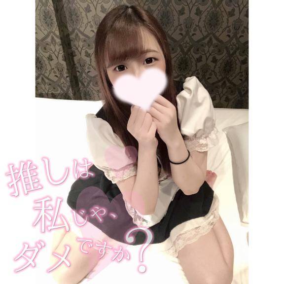 ?自己紹介?
