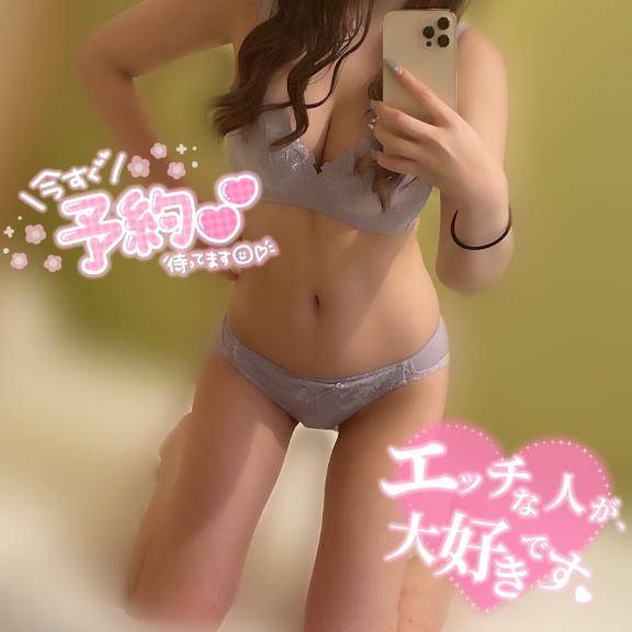 そのか