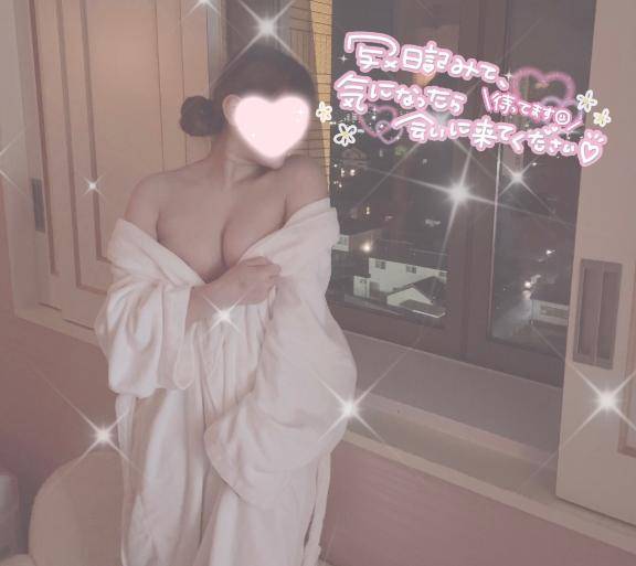 14時～??