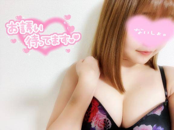 14時～??