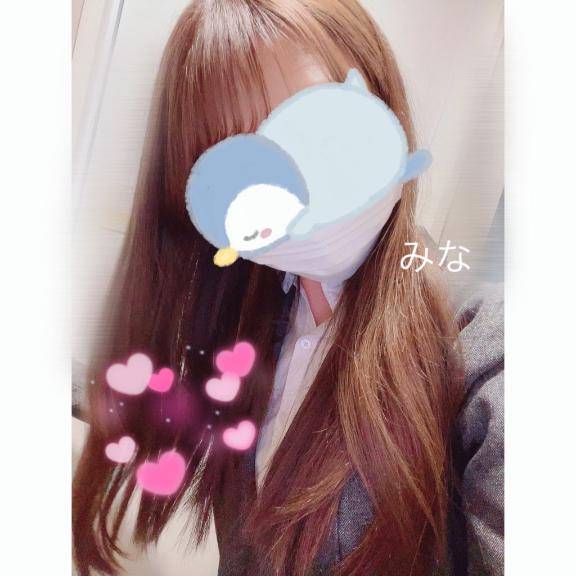やほぉ