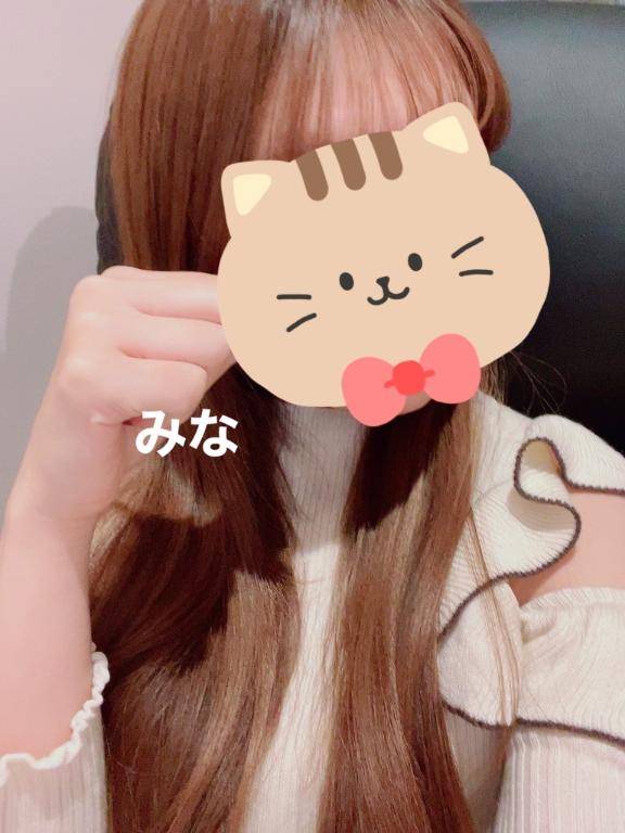 いいひ