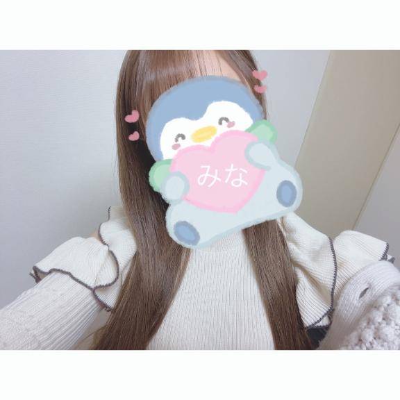 少し