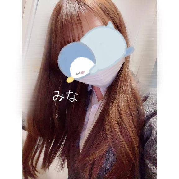 おかげで