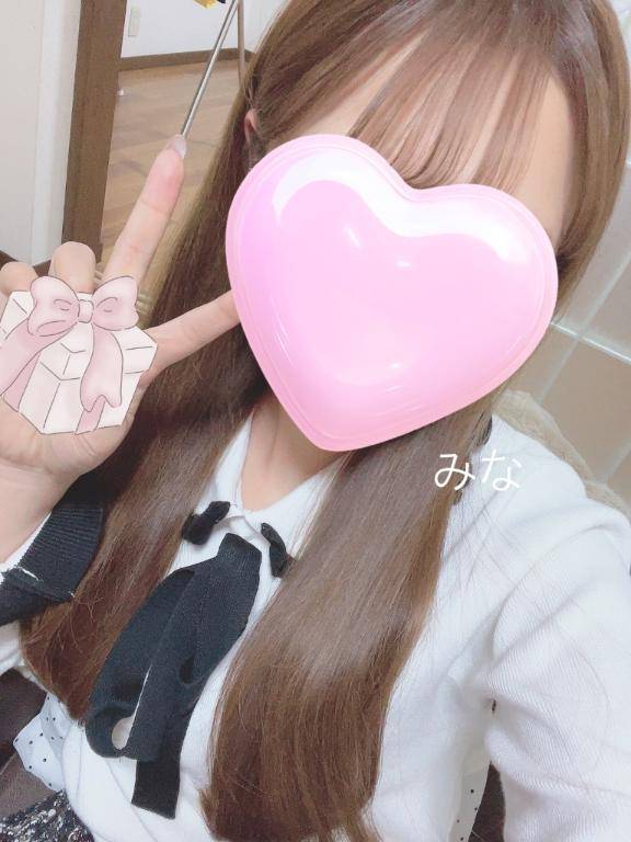 おもって